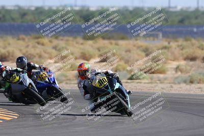 media/Oct-07-2023-CVMA (Sat) [[f84d08e330]]/Race 9 Amateur Supersport Middleweight/